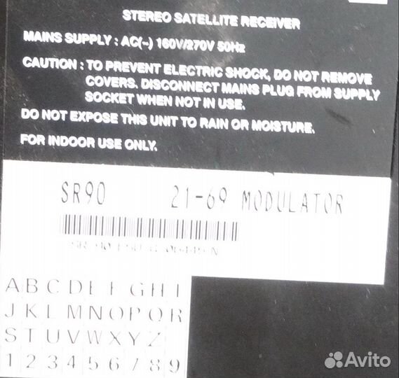 Аналоговый ресивер Echostar SR-90 бу без пульта