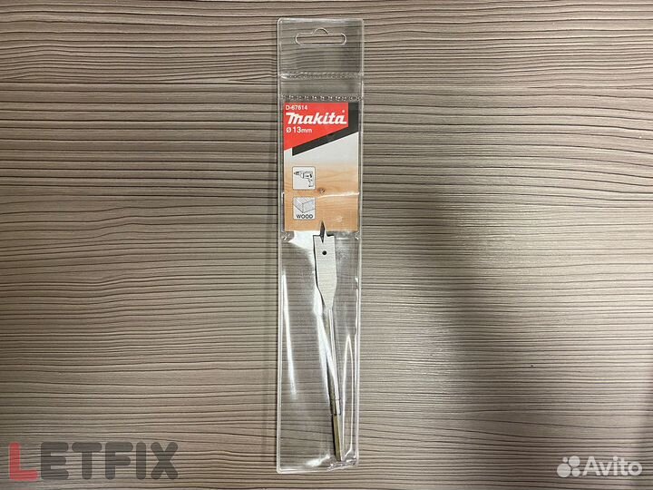 Сверло по дереву перовое 13*150 Makita D-67614