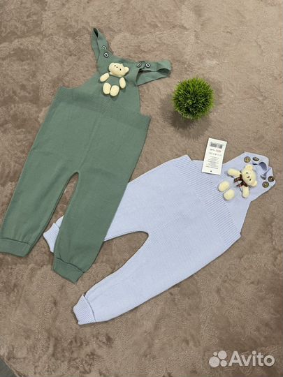 Гамаши детские