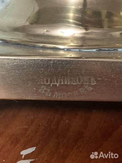 Самовар жаровый фабрики 