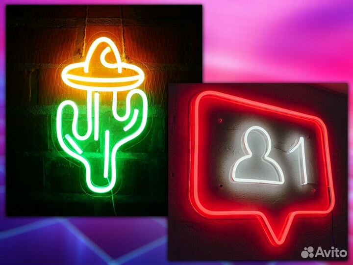 Неоновая вывеска, световой короб