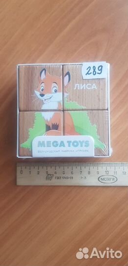 Кубики деревянные 1+ Лесные жители