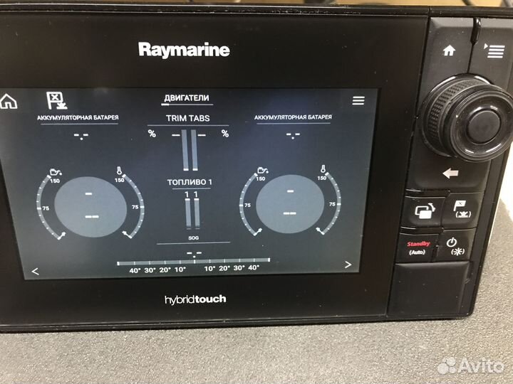 Эхолот Raymarine ES78