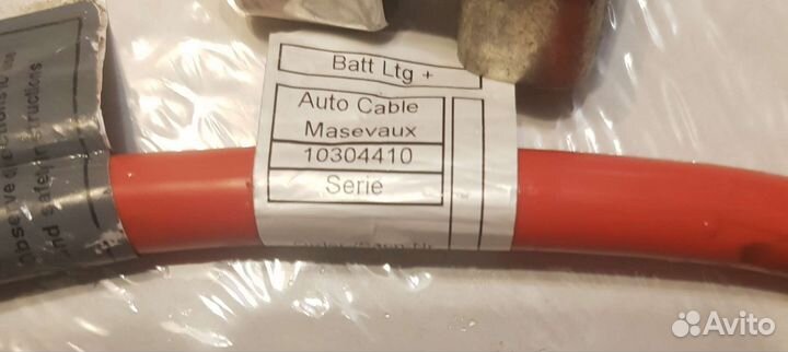 Плюсовой провод клемма аккумулятора BMW X3F25 X4