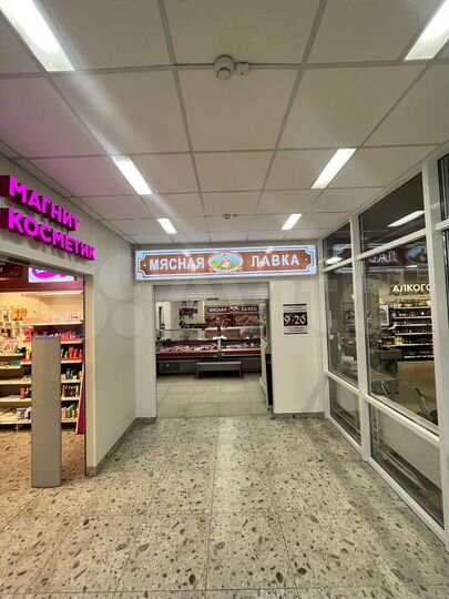 Торговая площадь, 15 м²