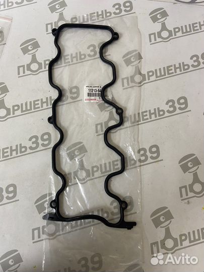 Прокладка клапанной крышки двигатель 1С 2С