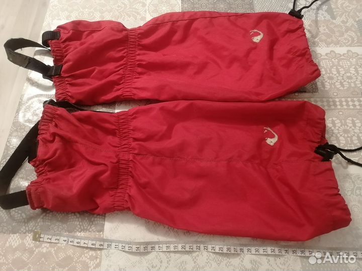 Гамаши Татонка