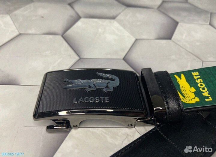 Автоматический мужской ремень Lacoste