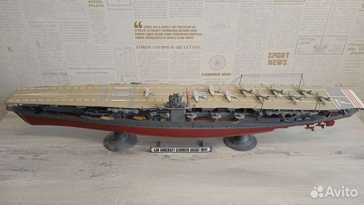 Сборная модель корабля 