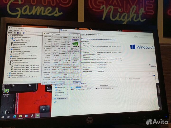 Компьютер i5 4460/8gb/ssd/nvidia