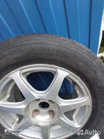 Комплект колес r15