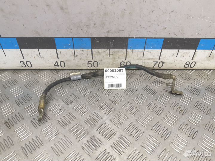 Б/У Провод массы