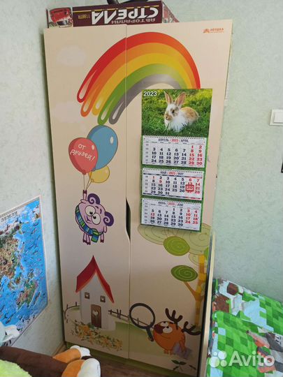 Мебель бу детская