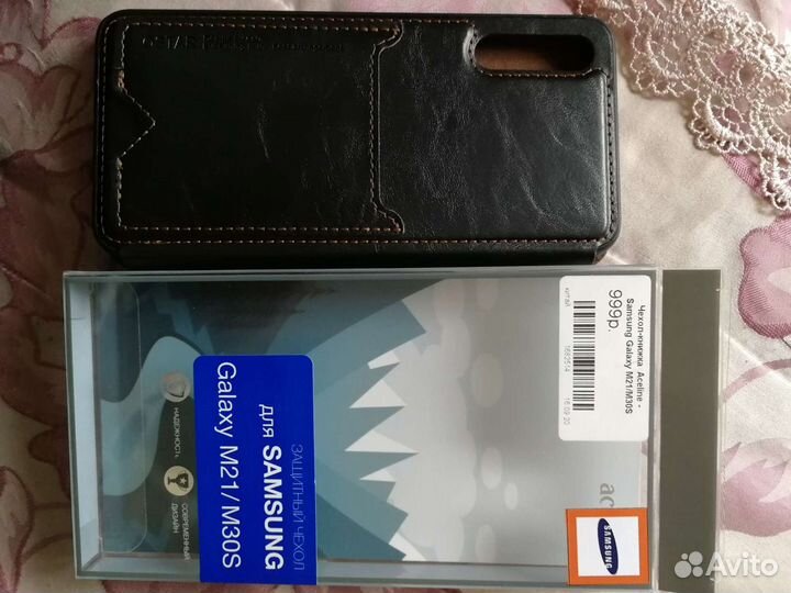 Чехол-книжка на Samsung