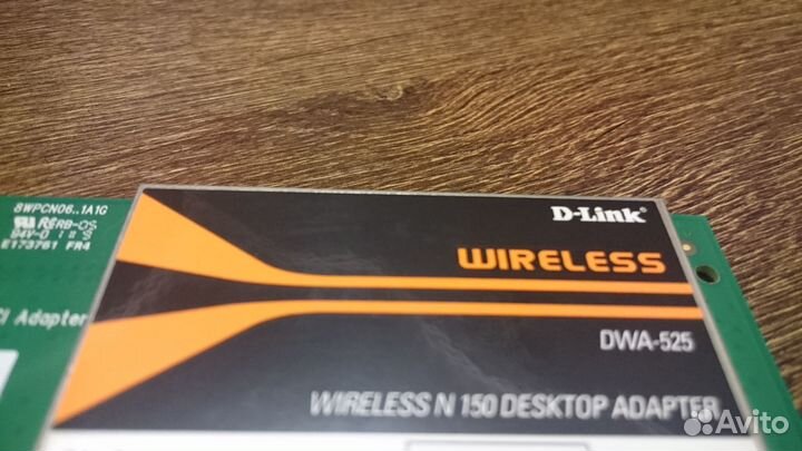 Новый D-link WI-FI адаптер для беспроводной сети