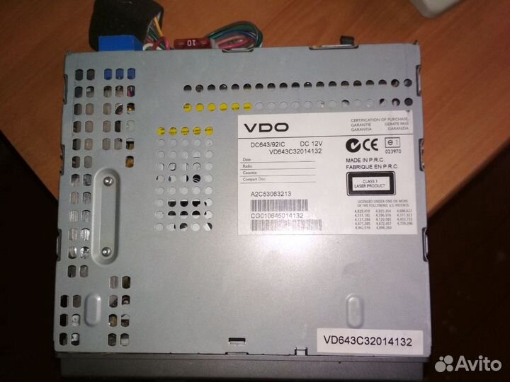 Автомагнитола