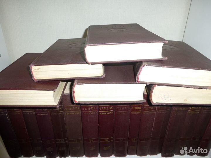 Собрание сочинений В.И. Ленин с 1941 г