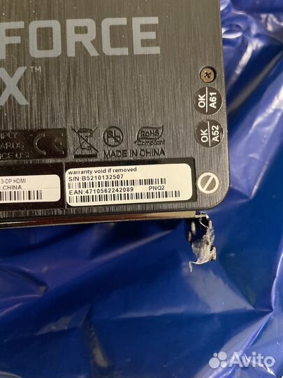 Видеокарта rtx 3070