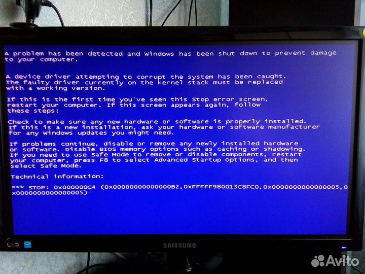 Компьютерный мастер Ремонт Компьютеров и Ноутбуков