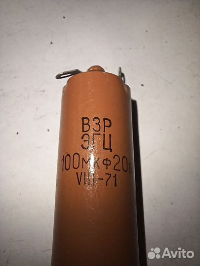 Конденсатор взр эгц 100мкф 20в для звука