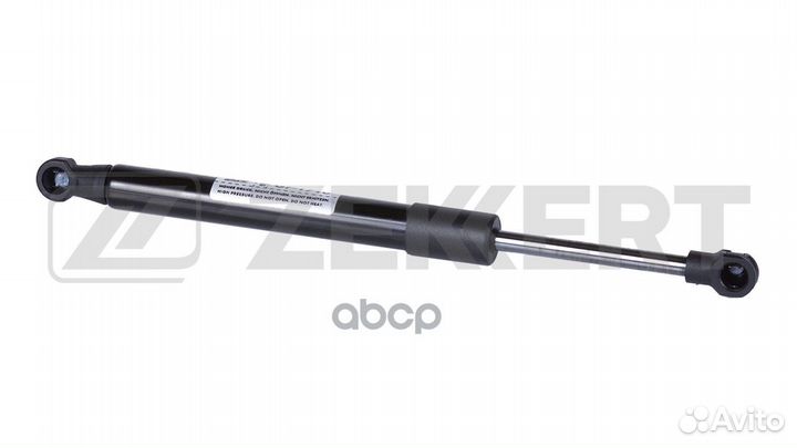 Пружина газовая багажника Volvo S60 00- gf-1710