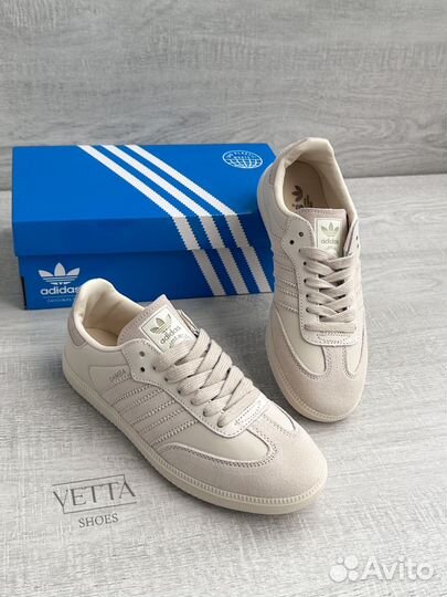 Adidas Samba Linen Cream