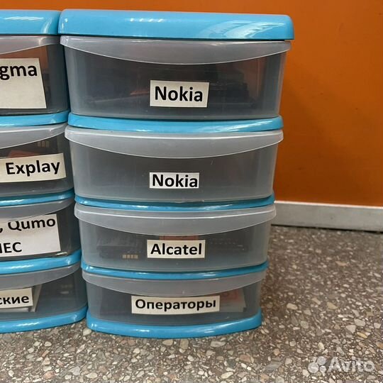 Батарейки на телефон б/у