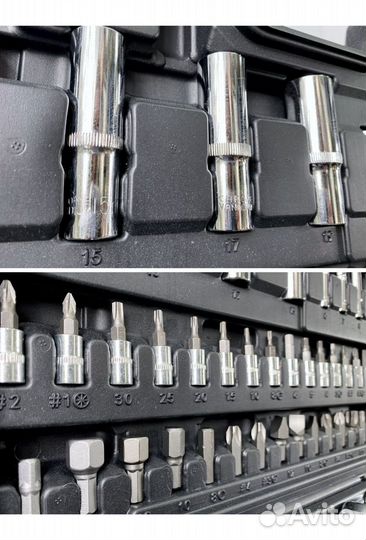 Набор инструментов 94 предмета