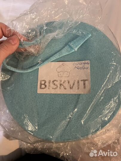 Трикотажная пряжа biskvit