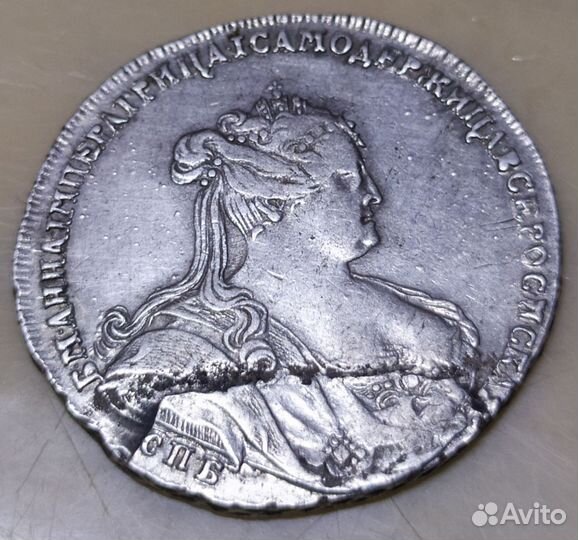 Полтина 1739г