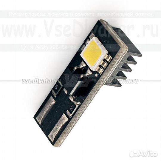 Светодиодная лампа WS-101 5000К W5W, 1х1Вт