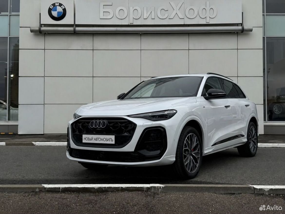 Audi Q5L 2.0 AMT, 2026