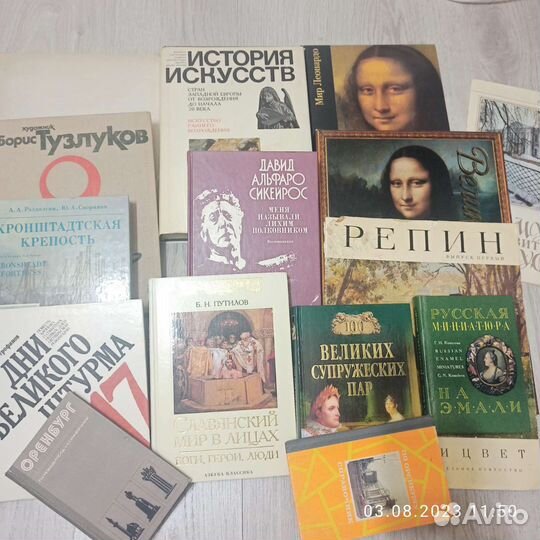 Книги, разбор домашней библиотеки