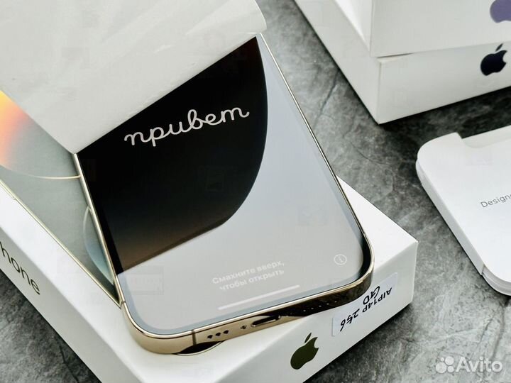 iPhone 14 Pro, 1 ТБ