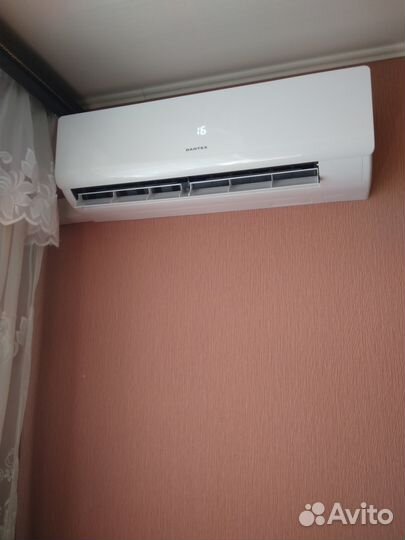 Кондиционеры