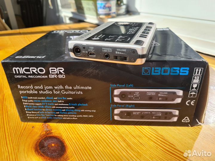 Портостудия Boss BR-80