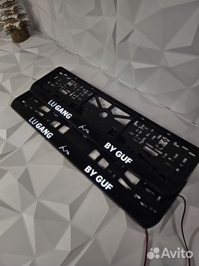 Номерная лед рамка с вашим дизайном