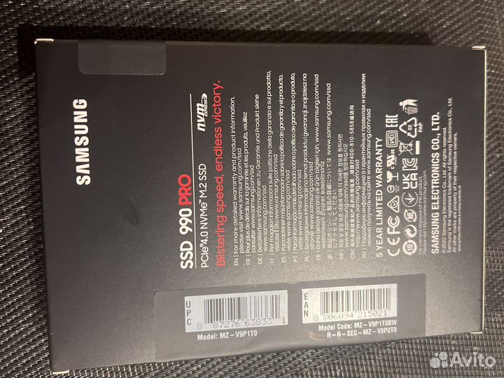 Ssd samsung 990 pro 1tb