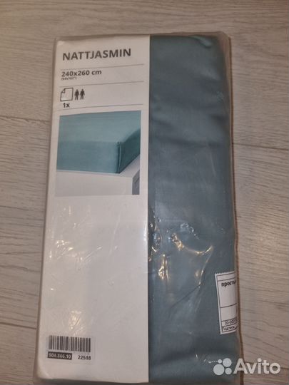 Наттэсмин простыня/серо-бирюзовый/240*260