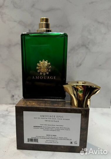 Amouage epic man 100 ml