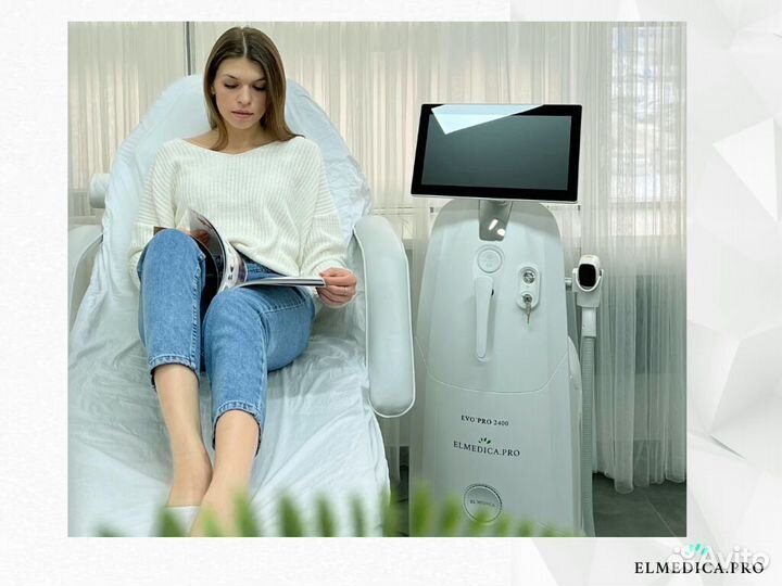 Диодный лазер ElMedica Max'One 1200, гарантия