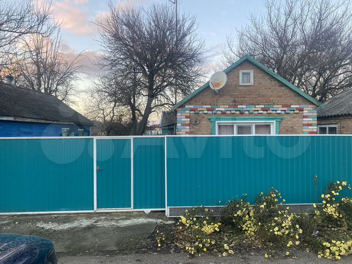 Дом 23,3 м² на участке 6 сот.