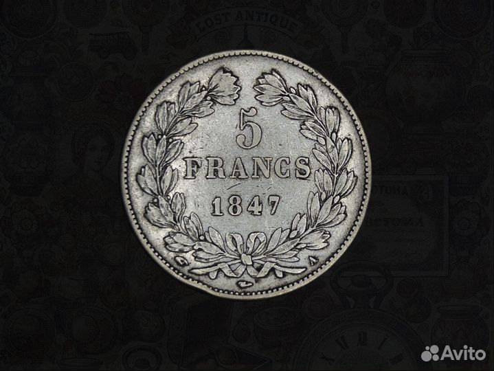 Коллекция монет Королевская семья 1821 - 1870