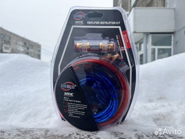 Провода для сабвуфера