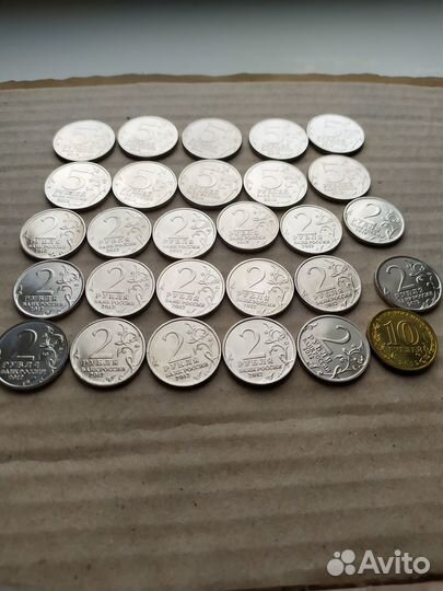 Набор монет 63 шт Бородино Столицы Сражения Сочи