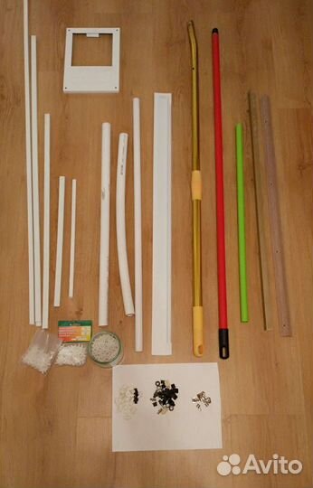 Разные хозяйственные мелочи