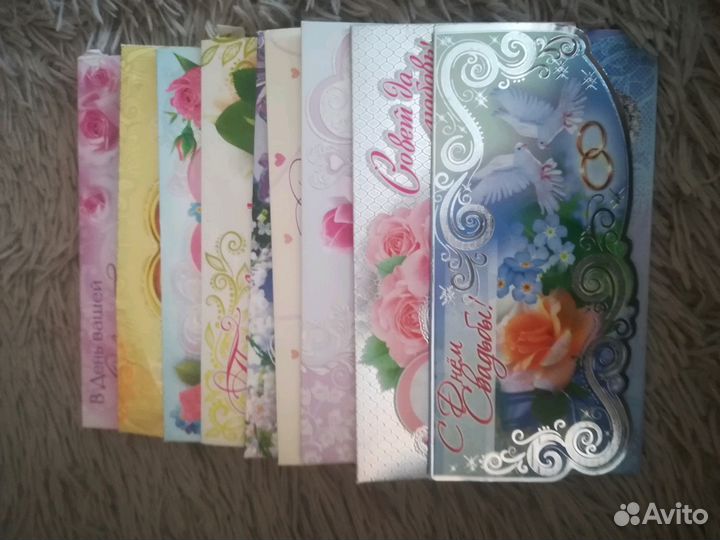 Конверт для денег на свадьбу