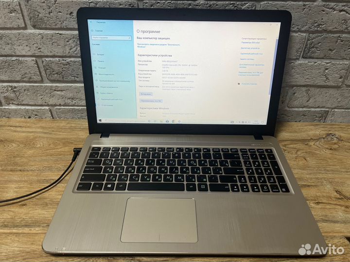 Ноутбук Asus x540s