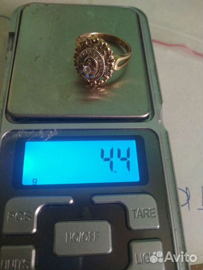 Золотое кольцо