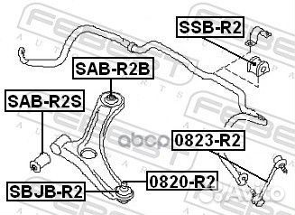 Опора шаровая subaru R1 04- 0820-R2 0820-R2 Febest